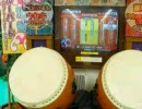 太鼓の達人12　十露盤2000　手元付