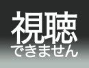 頑張れ、SAPIO