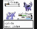 田舎のおっさんの初ポケモン銀の実況プレイ３１