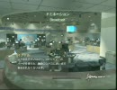 【CoD4】 バレットとかで地上戦TDMとか 21 【追剥シリーズ】