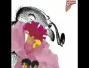 ユニコーン「Maybe Blue」のベースを演奏してみた