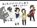 【ＡＰＨ】五.月.病.あ.じ.あ.【て.が.き.】