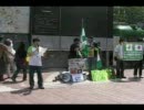 ５月９日「日台共闘NHK抗議デモ」その６