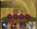 【実況プレイ】　ドラゴンタナクソ7　【4章】　その119