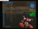 【関西実況】アーマードコア３をやってみた Part-13