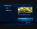 Halo Wars 負け試合をうｐするよ　その3