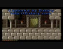 【難解鬼畜ゲー】プリンスオブペルシャを実況プレイPart8