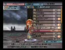 真・裸エプロンｖｓ真・裸ネクタイ　vol.3