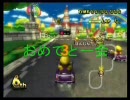 マリオカートWii　平凡実況 10 [おめでとー会]～最終戦～