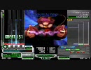 【BMS】Satori ～Erd 3y3s【東方IIDX】