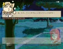 【プレイ動画】BattleMoonWars銀を気ままにプレイ　陽菜ルート　第四話