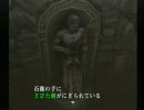 ⑨共が実況プレイするバイオハザード コード：ベロニカ　part10