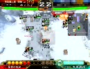 三国志大戦３ 司空ワラワラ大戦３　VS大水計ワラ(証10)