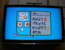 メイドイン俺自作ゲーム4「えもじでデコれ」