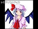 【描いてみた】東方紅魔郷キャラクター描いてみたよ