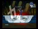 実況プレイのごとく！　サモンナイト　第十話
