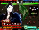 【三国志大戦3】魏武から始まる97【演武場】