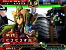 【三国志大戦3】ヨウコ麻痺矢で丞相維持：最終回【vs大水計ワラ】