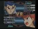Fate/Unlimited Codes 闘劇予選姉ヶ崎チャリオット　決勝