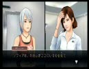 一日30分実況 アナザーコード :R 記憶の扉 part31
