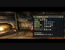 【チームモンカフェVol32】『双璧黒き熱風』黒グラ２頭3回目【MHP2G】