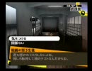 【ｼｬｲな男が】ﾍﾟﾙｿﾅ実況ﾌﾟﾚｲPart34【やってみた】