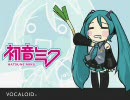 【ニコカラ】初音ミクに「Ievan Polkka」を歌わせてみた【ボーカル入り】