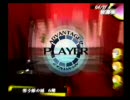 【ｼｬｲな男が】ﾍﾟﾙｿﾅ4実況ﾌﾟﾚｲPart35【やってみた】