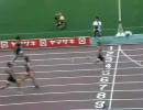 2009 国際GP陸上大阪 男子400m