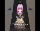 Sound Horizon　Thanatos 6 タナトスの幻想
