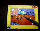 メイドイン俺でFFIVのゴブリン討伐