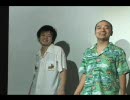劇団イワサキマキオ お笑いコント【路上ミュージシャン】