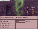 二割しか分裂せず「分裂ガール」実況プレイ Part16