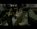 Dead Space ノーダメージプレイ part20