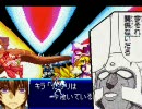MUGEN タｯグリーグトーナメント　～並と凶と、時々、カオス～ part7