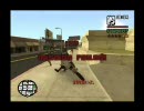 ドキッ！！　RPGだらけのGTA SA　part52-2