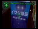 隠れた神ゲー◆ボクは小さい実況プレイ　part15