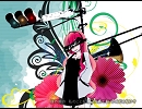 【KAITO】タメイキ　巡音ルカ【カバー】