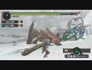【MHP2G】男々、心惹かれてく実況　8戦目　ｖｓ☆５緊急ティガ