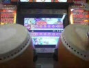 太鼓の達人　恋文２０００