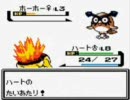 【実況プレイ】ポケモンクリスタル　part2【いのちだいじに】