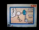 【メイドイン俺】おふろあがり