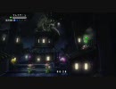 【PS3】ラグドールカンフー【修行編　その弐：歩法】