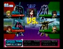 ぶっぱを大事に！連ザⅡ対戦動画46