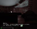 [Hard]Splinter Cell: Double Agent 07.Cozumel - Cruise Ship（その2）