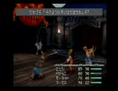 DQしかやったことのない奴がFFⅨを初プレイ、初実況。part4