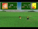 【ひよこ侍】ひよこ無双に俺はなる！「Part9.751進化」【まだまだ】