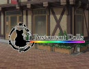 【ＭＵＧＥＮ】　～Restaurant　Dolls～　Episode13　【ストーリー】
