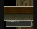 ドラクエ5　少年期にひたすらレベルage　Lv45 ⑧