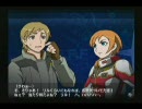 (Wii)機動戦士ガンダム MS戦線0079 (オリジナル連邦) 人柱編 